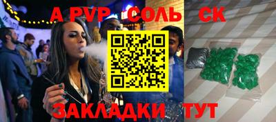 хмурый Бугуруслан