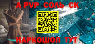 хмурый Бугуруслан