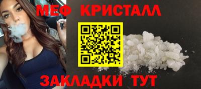 хмурый Бугуруслан