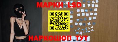 каннабис Бузулук
