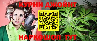 хмурый Бугуруслан