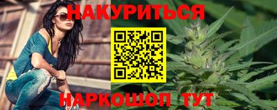 хмурый Бугуруслан