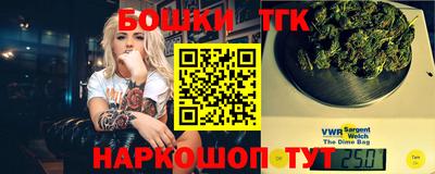 хмурый Бугуруслан