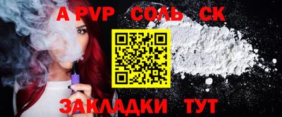 хмурый Бугуруслан