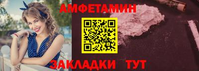 гашишное масло Будённовск