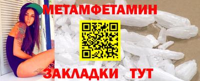 гашишное масло Будённовск
