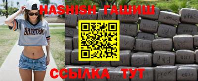 каннабис Бузулук