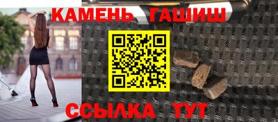 хмурый Бугуруслан