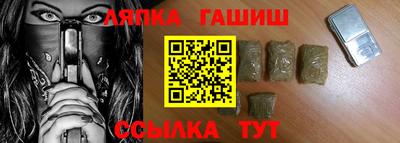 каннабис Бузулук
