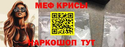 хмурый Бугуруслан