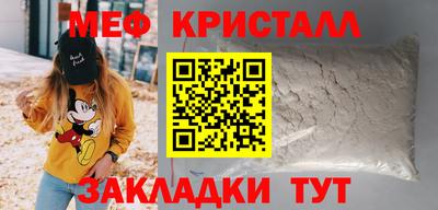 хмурый Бугуруслан